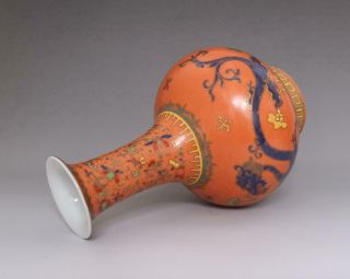 Old Antique Chinese Porcelain Dragon Famille - Rose Vase Yongzheng Marked 3
