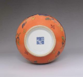 Old Antique Chinese Porcelain Dragon Famille - Rose Vase Yongzheng Marked 6