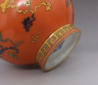 Old Antique Chinese Porcelain Dragon Famille - Rose Vase Yongzheng Marked 8
