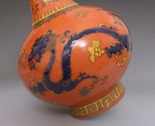 Old Antique Chinese Porcelain Dragon Famille - Rose Vase Yongzheng Marked 9