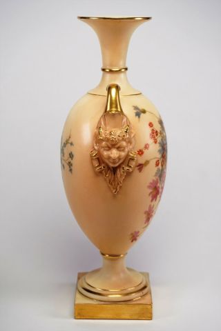 Royal Worcester Blush Twin Figural Handled Hand Painted Floral Vase 1716 - RARE 4