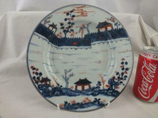 18th C Chinese Porcelain Imari Walled Buildings Plate