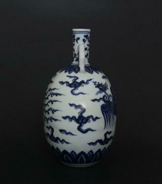 Antique Chinese Porcelain Blue and White Vase Xuande Marked - phoenix 2