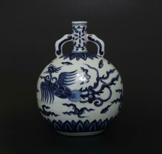Antique Chinese Porcelain Blue and White Vase Xuande Marked - phoenix 3