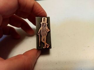 Vintage Letterpress Printing Block Mr Peanut Advertising 2