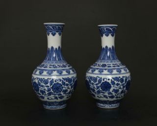 Pair Rare Antique Chinese Porcelain Blue And White Vase Qianlong Marked - Flowers