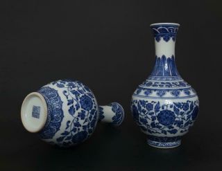 Pair Rare Antique Chinese Porcelain Blue and White Vase Qianlong Marked - flowers 3