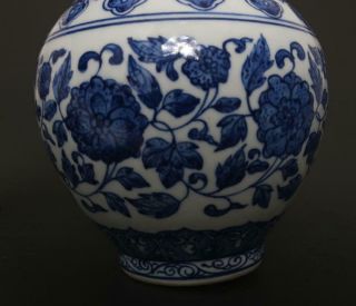 Pair Rare Antique Chinese Porcelain Blue and White Vase Qianlong Marked - flowers 9
