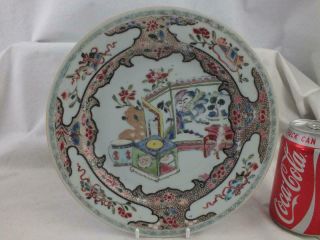 18th C Chinese Porcelain Yongcheng Famille Rose Objetcs Plate