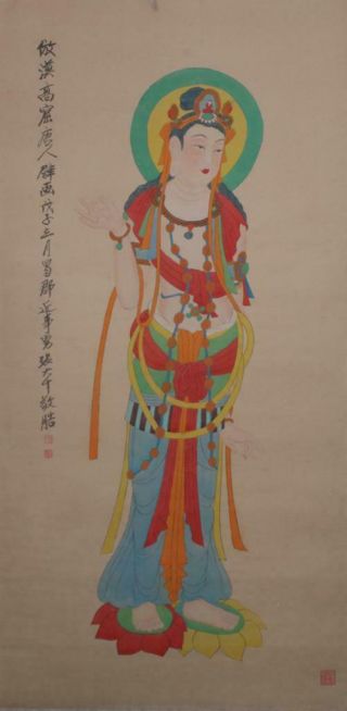 Fine Chinese Hand - Painting Painting Scroll Zhangdaqian Marked - Buddha Fresco
