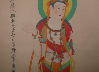 Fine Chinese Hand - painting Painting Scroll Zhangdaqian Marked - Buddha fresco 8