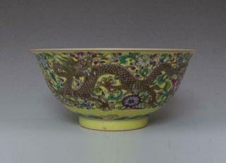 VERY FINE CHINESE FAMILLE ROSE PORCELAIN BOWL YONGZHENG MARKED (634) 3