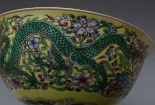 VERY FINE CHINESE FAMILLE ROSE PORCELAIN BOWL YONGZHENG MARKED (634) 5