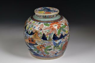 17th / 18th Century Chinese Transitional Period Clobbered Covered Ginger Jar 3