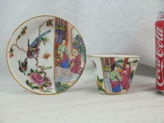Unusual 19th C Chinese Canton Famille Rose Figures Birds Insects Bowl & Saucer