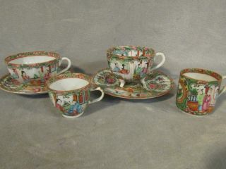 4 Assorted Antique Chinese Export Rose Medallion Cups & 2 Saucers