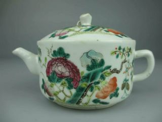 Chinese Antique Porcelain Famille Rose Decorative Pattern Teapot