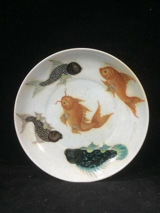 Qing Dynasty Daoguang Year Blue And White Porcelain Chinese Carp Bowls Plate