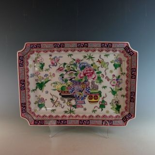 Vintage Chinese Famille Rose Tray Dish
