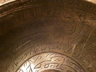 Antique Middle Eastern engraved Islamic scripture divination / magic bowl 11