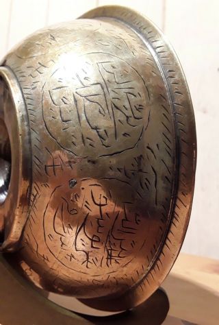 Antique Middle Eastern engraved Islamic scripture divination / magic bowl 6