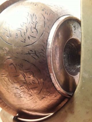 Antique Middle Eastern engraved Islamic scripture divination / magic bowl 7