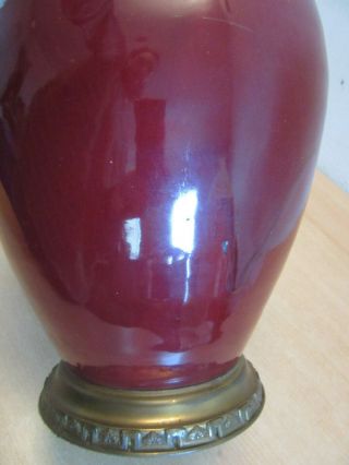 Vintage / Antique Chinese Ox Blood pottery Jar table lamp 32 