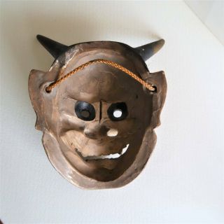 hannya mask japan About 50 years ago old untique kyogen Kagura noh vintage 4