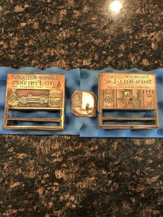 Sherwin - Williams Antique Copper Newspaper Printing Plates