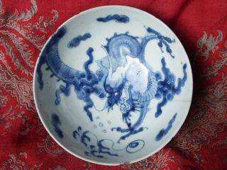 Chinese Qing Blue & White Porcelain Bowl Dragon Chasing The Pearl