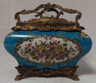 Antique Brass & Enameled Porcelain Handled Jar w/Floral Pattern Stamped 5
