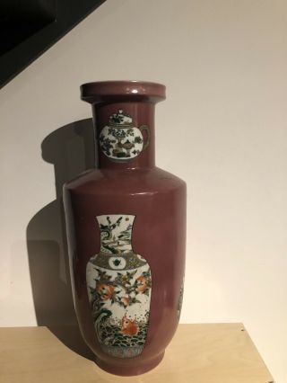 Chinese Porcelain Purple Vase With Famille Vert Panels In The Shape Of Vases