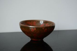 El37 Chinese Antique Song Era Jianyao Small Tea Bowl
