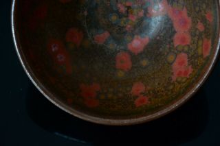 EL37 CHINESE ANTIQUE SONG ERA JianYao SMALL TEA BOWL 9