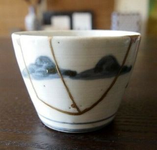 111 - 0085,  Antique Japanese Soba Choko,  Sake Cup,  Kintsugi,  Sometsuke,  Porcelain