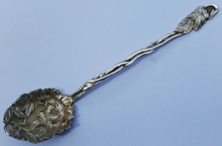 Exquisite Antique Japanese Naturalistic Solid Silver Spoon; Meiji era c1890 2