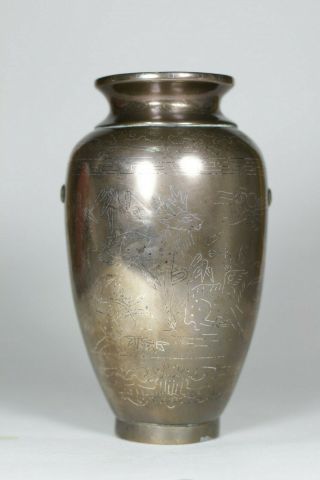 Antique Chinese 18th 19th Century Silver Inlaid Bronze Vase DeerLandscape Signed 2