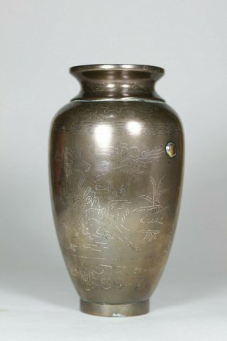 Antique Chinese 18th 19th Century Silver Inlaid Bronze Vase DeerLandscape Signed 3