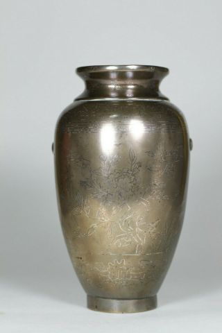 Antique Chinese 18th 19th Century Silver Inlaid Bronze Vase DeerLandscape Signed 4