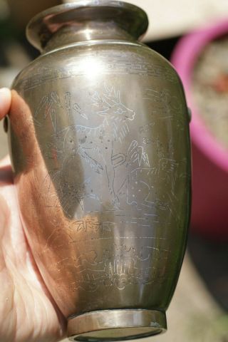 Antique Chinese 18th 19th Century Silver Inlaid Bronze Vase DeerLandscape Signed 8