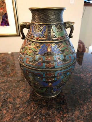 Vintage Japanese Cloisonné Brass/bronze Vase
