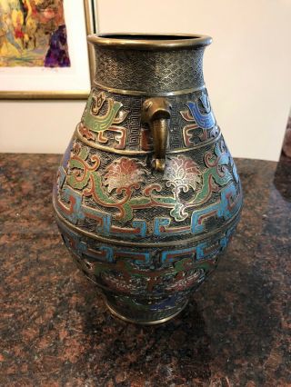 Vintage Japanese Cloisonné Brass/Bronze Vase 2