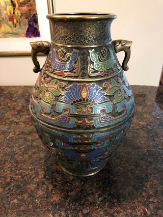 Vintage Japanese Cloisonné Brass/Bronze Vase 3