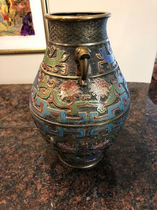 Vintage Japanese Cloisonné Brass/Bronze Vase 4