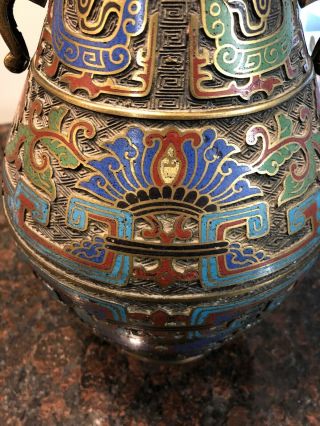 Vintage Japanese Cloisonné Brass/Bronze Vase 5