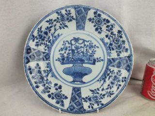 Kangxi 1662 - 1722 Chinese Blue And White Moulded Fluted Floral Saucer Dish