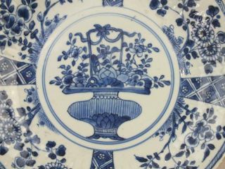 KANGXI 1662 - 1722 CHINESE BLUE AND WHITE MOULDED FLUTED FLORAL SAUCER DISH 2
