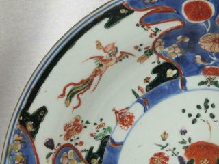 PAIR KANGXI 1662 - 1722 CHINESE FAMILLE VERTE PHOENIX BUTTERFLIES SAUCER DISHES 4