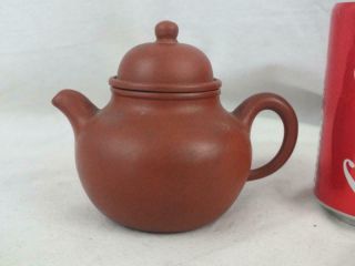 Small Antique Chinese Yixing Teapot - Marks
