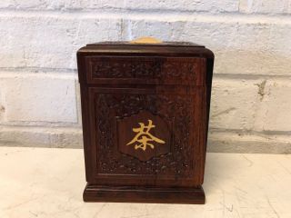Vintage Chinese Wooden Carved Decorative Tea Caddy